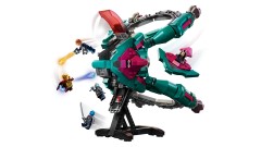 The New Guardians' Ship