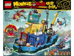 Monkie Kid's Team Secret HQ