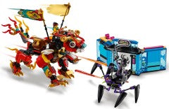 Monkie Kidâ€™s Lion Guardian