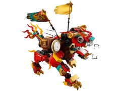 Monkie Kidâ€™s Lion Guardian