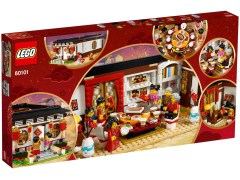 Chinese New Year's Eve Dinner